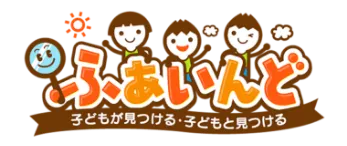 サイトロゴ